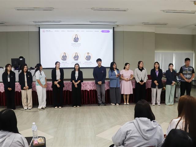 คณะรัฐศาสตร์และสังคมศาสตร์ 