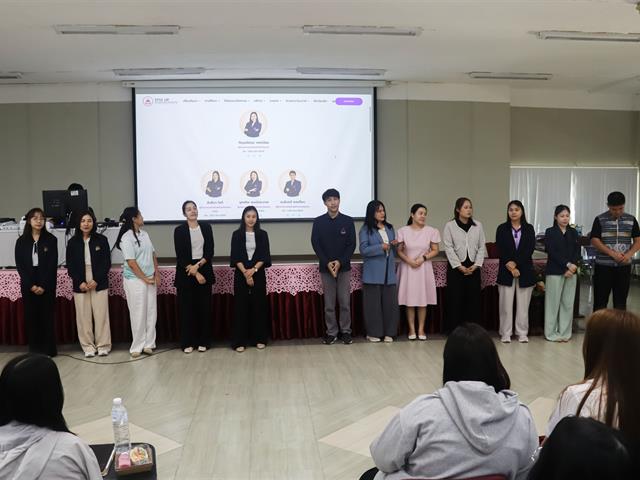 คณะรัฐศาสตร์และสังคมศาสตร์ 