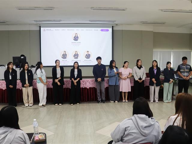 คณะรัฐศาสตร์และสังคมศาสตร์ 
