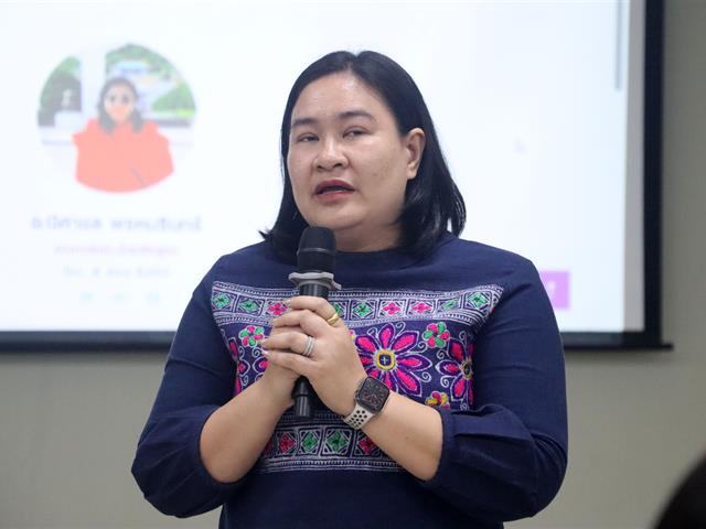 คณะรัฐศาสตร์และสังคมศาสตร์ 