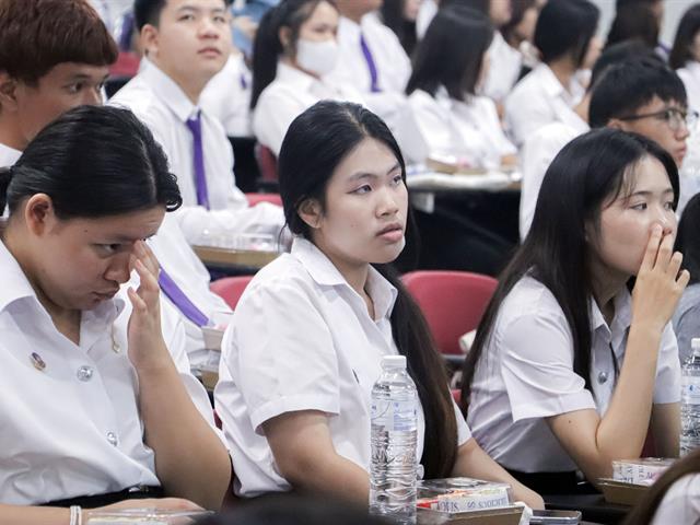 คณะรัฐศาสตร์และสังคมศาสตร์ 