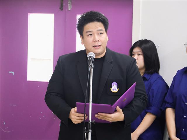 คณะรัฐศาสตร์และสังคมศาสตร์ 