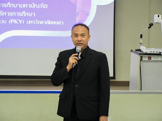 วิทยาลัยการศึกษา ดำเนินการจัดการสอบโครงร่างการศึกษาค้นคว้าด้วยตนเอง (IS) สำหรับนิสิตหลักสูตรการศึกษามหาบัณฑิต สาขาวิชาการบริหารการศึกษา ประจำปีการศึกษา 2569