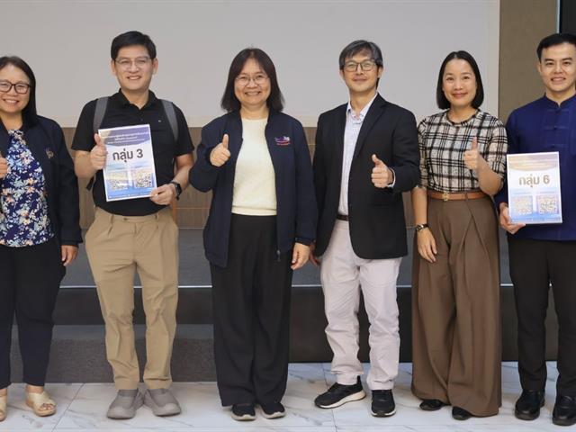 โครงการอบรมผู้ประเมินคุณภาพการศึกษาภายใน (UP-EdPEx Assessor) 