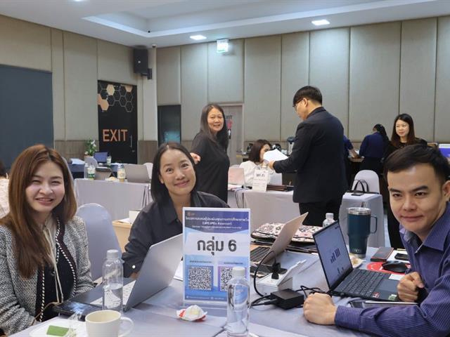 โครงการอบรมผู้ประเมินคุณภาพการศึกษาภายใน (UP-EdPEx Assessor) 