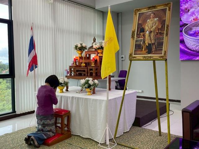 พิธีไหว้ครูนิสิตหลักสูตรและการสอน วิทยาเขตเชียงราย