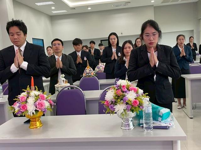 พิธีไหว้ครูนิสิตหลักสูตรและการสอน วิทยาเขตเชียงราย
