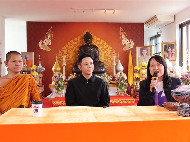 วิทยาลัยการจัดการ มหาวิทยาลัยพะเยา จัดกิจกรรม “การส่งเสริม สืบสานภูมิปัญญาท้องถิ่น รักษ์สิ่งแวดล้อม สู่มรดกโลกชุมชน” ณ วัดวชิรธรรมาวาส แขวงขุมทอง เขตลาดกระบัง กรุงเทพมหานคร