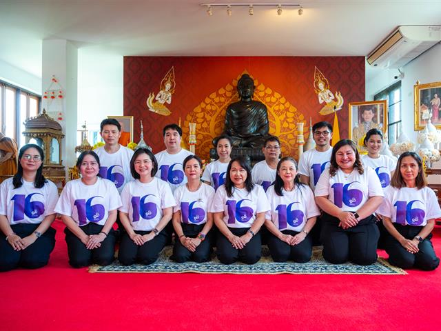 วิทยาลัยการจัดการ มหาวิทยาลัยพะเยา จัดกิจกรรม “การส่งเสริม สืบสานภูมิปัญญาท้องถิ่น รักษ์สิ่งแวดล้อม สู่มรดกโลกชุมชน” ณ วัดวชิรธรรมาวาส แขวงขุมทอง เขตลาดกระบัง กรุงเทพมหานคร