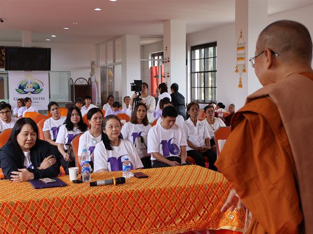 วิทยาลัยการจัดการ มหาวิทยาลัยพะเยา จัดกิจกรรม “การส่งเสริม สืบสานภูมิปัญญาท้องถิ่น รักษ์สิ่งแวดล้อม สู่มรดกโลกชุมชน” ณ วัดวชิรธรรมาวาส แขวงขุมทอง เขตลาดกระบัง กรุงเทพมหานคร