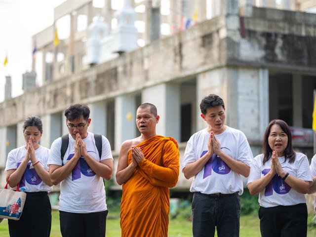 วิทยาลัยการจัดการ มหาวิทยาลัยพะเยา จัดกิจกรรม “การส่งเสริม สืบสานภูมิปัญญาท้องถิ่น รักษ์สิ่งแวดล้อม สู่มรดกโลกชุมชน” ณ วัดวชิรธรรมาวาส แขวงขุมทอง เขตลาดกระบัง กรุงเทพมหานคร