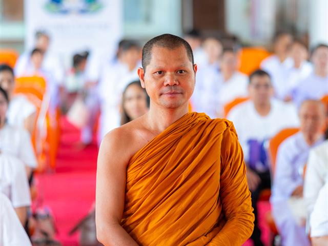 วิทยาลัยการจัดการ มหาวิทยาลัยพะเยา จัดกิจกรรม “การส่งเสริม สืบสานภูมิปัญญาท้องถิ่น รักษ์สิ่งแวดล้อม สู่มรดกโลกชุมชน” ณ วัดวชิรธรรมาวาส แขวงขุมทอง เขตลาดกระบัง กรุงเทพมหานคร