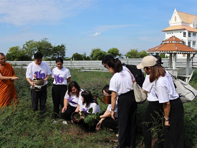 วิทยาลัยการจัดการ มหาวิทยาลัยพะเยา จัดกิจกรรม “การส่งเสริม สืบสานภูมิปัญญาท้องถิ่น รักษ์สิ่งแวดล้อม สู่มรดกโลกชุมชน” ณ วัดวชิรธรรมาวาส แขวงขุมทอง เขตลาดกระบัง กรุงเทพมหานคร