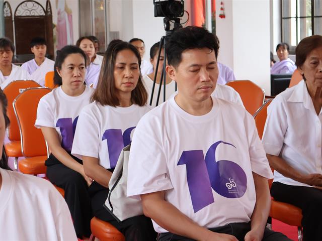 วิทยาลัยการจัดการ มหาวิทยาลัยพะเยา จัดกิจกรรม “การส่งเสริม สืบสานภูมิปัญญาท้องถิ่น รักษ์สิ่งแวดล้อม สู่มรดกโลกชุมชน” ณ วัดวชิรธรรมาวาส แขวงขุมทอง เขตลาดกระบัง กรุงเทพมหานคร