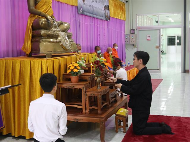 คณะวิทยาศาสตร์การแพทย์ มหาวิทยาลัยพะเยา 