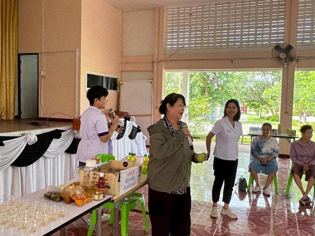 คณะวิทยาศาสตร์การแพทย์ มหาวิทยาลัยพะเยา 