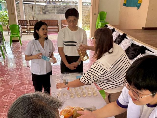 คณะวิทยาศาสตร์การแพทย์ มหาวิทยาลัยพะเยา 
