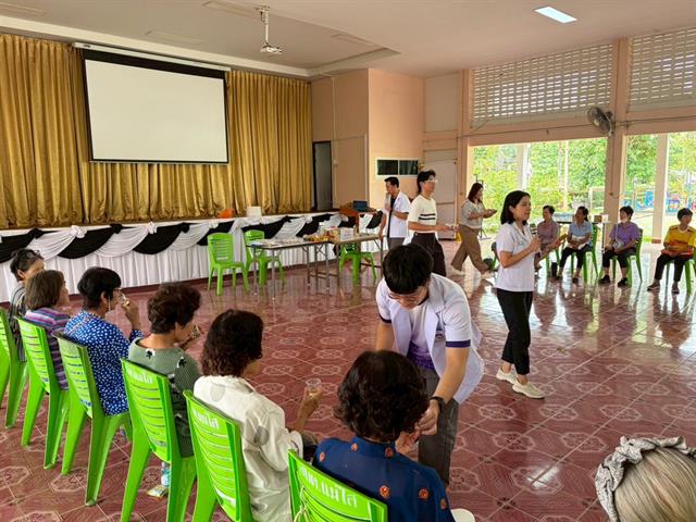 คณะวิทยาศาสตร์การแพทย์ มหาวิทยาลัยพะเยา 
