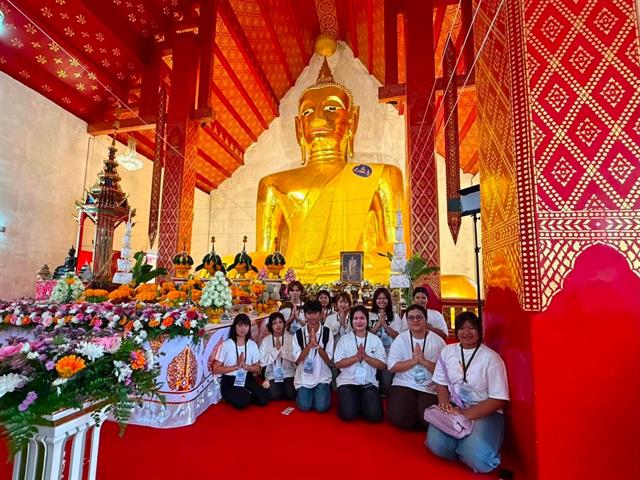 มหาวิทยาลัยพะเยา จัดกิจกรรม “UP City Tour 2026” ต้อนรับนิสิตใหม่ ท่องเที่ยวเรียนรู้และสัมผัสวิถีชีวิตคนพะเยา