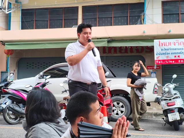มหาวิทยาลัยพะเยา จัดกิจกรรม “UP City Tour 2026” ต้อนรับนิสิตใหม่ ท่องเที่ยวเรียนรู้และสัมผัสวิถีชีวิตคนพะเยา