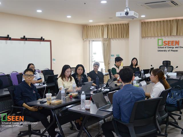 University of Phayao 