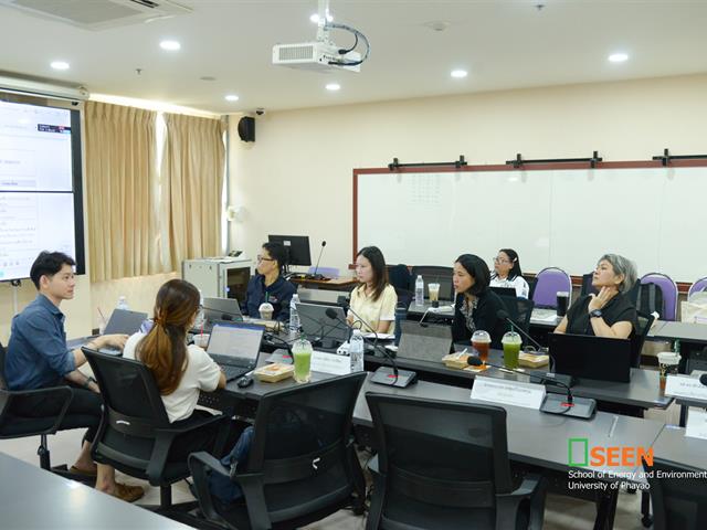 University of Phayao 