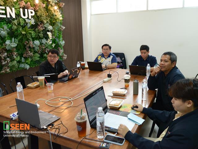 University of Phayao 