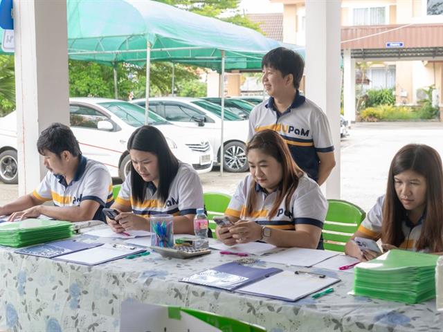 การรู้คิดและภาวะเปราะบางในผู้สูงอายุภายใต้โครงการศูนย์สัมฤทธิ์สุข 