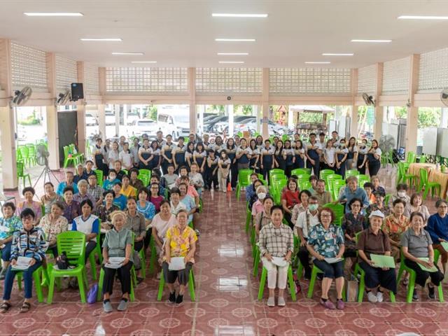 การรู้คิดและภาวะเปราะบางในผู้สูงอายุภายใต้โครงการศูนย์สัมฤทธิ์สุข 