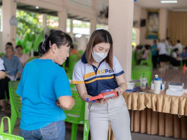 การรู้คิดและภาวะเปราะบางในผู้สูงอายุภายใต้โครงการศูนย์สัมฤทธิ์สุข 