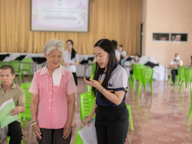 การรู้คิดและภาวะเปราะบางในผู้สูงอายุภายใต้โครงการศูนย์สัมฤทธิ์สุข 