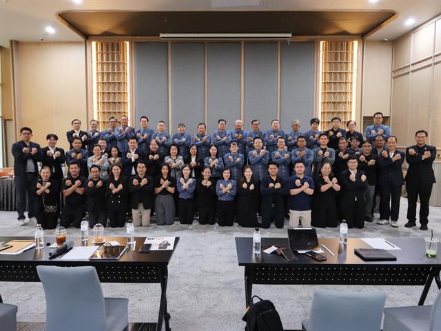 ม.พะเยา จัดประชุมเชิงปฏิบัติการทบทวนแผนยุทธศาสตร์มหาวิทยาลัย ระยะ 5 ปี ขับเคลื่อนการพัฒนาอย่างยั่งยืน