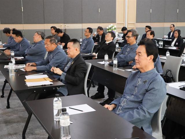 ม.พะเยา จัดประชุมเชิงปฏิบัติการทบทวนแผนยุทธศาสตร์มหาวิทยาลัย ระยะ 5 ปี ขับเคลื่อนการพัฒนาอย่างยั่งยืน