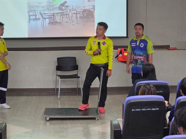 ตื่นรู้ ตื่นตัว ไม่ตื่นกลัว