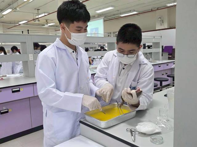 คณะวิทยาศาสตร์ มหาวิทยาลัยพะเยา