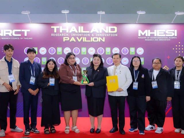 คณะเภสัชศาสตร์ มหาวิทยาลัยพะเยา ขอแสดงความยินดีกับ ผู้ช่วยศาสตราจารย์ ดร.มาลีรักษ์ อัตต์สินทอง