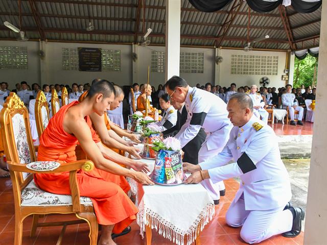 วิทยาลัยการศึกษา มหาวิทยาลัยพะเยา ร่วมแสดงความอาลัยต่อการจากไปของ ผู้ช่วยศาสตราจารย์ ดร.สุนทร คล้ายอ่ำ