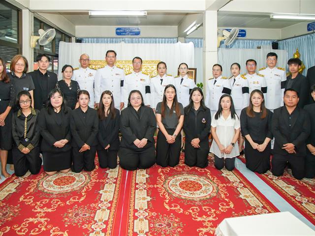 วิทยาลัยการศึกษา มหาวิทยาลัยพะเยา ร่วมแสดงความอาลัยต่อการจากไปของ ผู้ช่วยศาสตราจารย์ ดร.สุนทร คล้ายอ่ำ