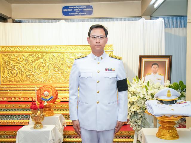 วิทยาลัยการศึกษา มหาวิทยาลัยพะเยา ร่วมแสดงความอาลัยต่อการจากไปของ ผู้ช่วยศาสตราจารย์ ดร.สุนทร คล้ายอ่ำ