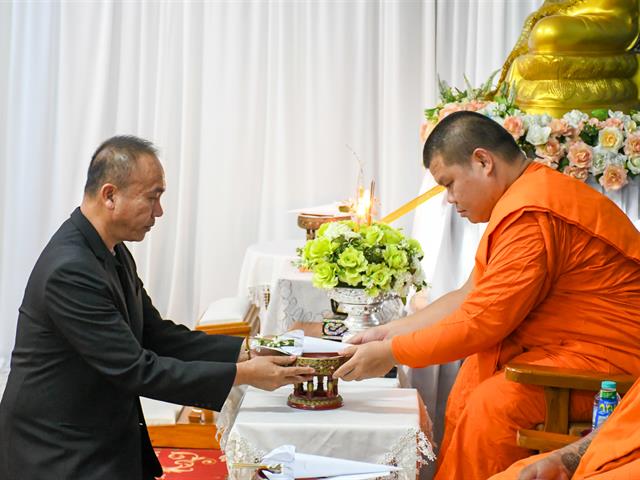 วิทยาลัยการศึกษา มหาวิทยาลัยพะเยา ร่วมแสดงความอาลัยต่อการจากไปของ ผู้ช่วยศาสตราจารย์ ดร.สุนทร คล้ายอ่ำ