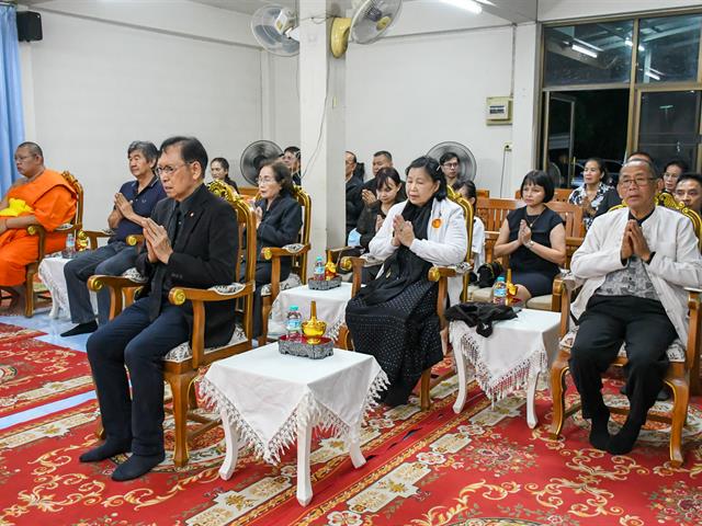 วิทยาลัยการศึกษา มหาวิทยาลัยพะเยา ร่วมแสดงความอาลัยต่อการจากไปของ ผู้ช่วยศาสตราจารย์ ดร.สุนทร คล้ายอ่ำ