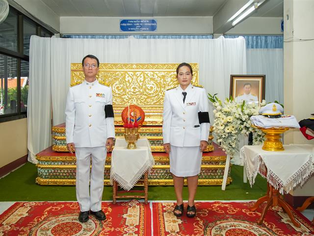 วิทยาลัยการศึกษา มหาวิทยาลัยพะเยา ร่วมแสดงความอาลัยต่อการจากไปของ ผู้ช่วยศาสตราจารย์ ดร.สุนทร คล้ายอ่ำ