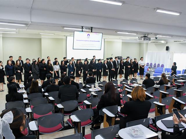 วิทยาลัยการศึกษา ดำเนินการจัดกิจกรรมปฐมนิเทศนิสิตใหม่ระดับบัณฑิตศึกษา ประจำปีการศึกษา 2569