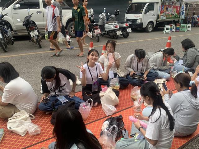 กองกิจการนิสิต