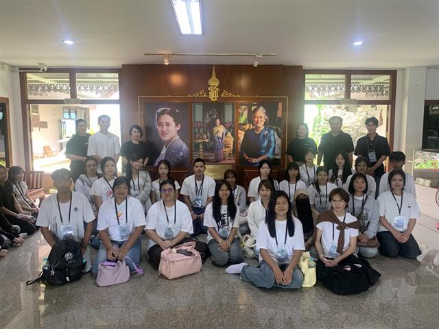 กองกิจการนิสิต