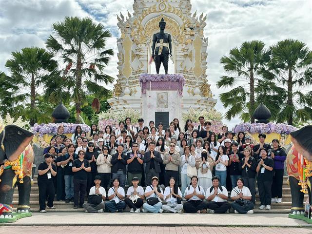 กองกิจการนิสิต