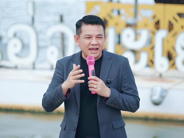 กองกิจการนิสิต