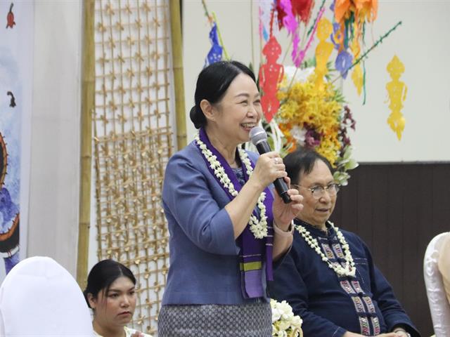 กองกิจการนิสิต