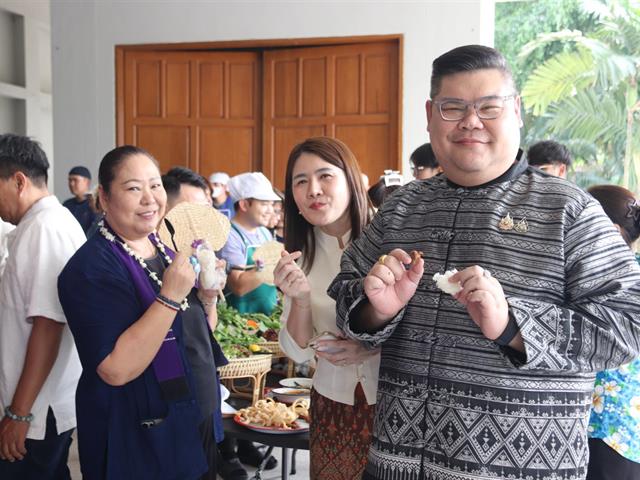 กองกิจการนิสิต