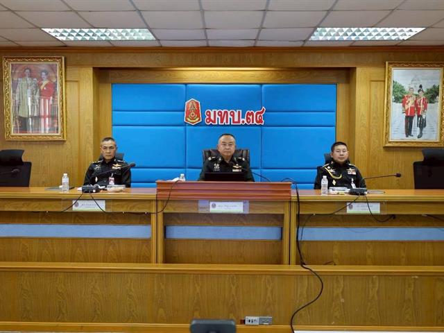 กองกิจการนิสิต